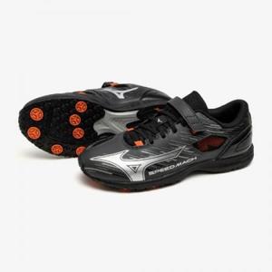 미즈노 Speed Mach 3 K1GC255201
