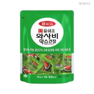 움트리 와사비간장 일회용 10g (100개)_이미지