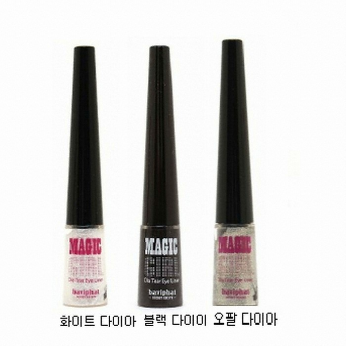 바비펫 매직걸 다이아 눈물 아이라이너_이미지