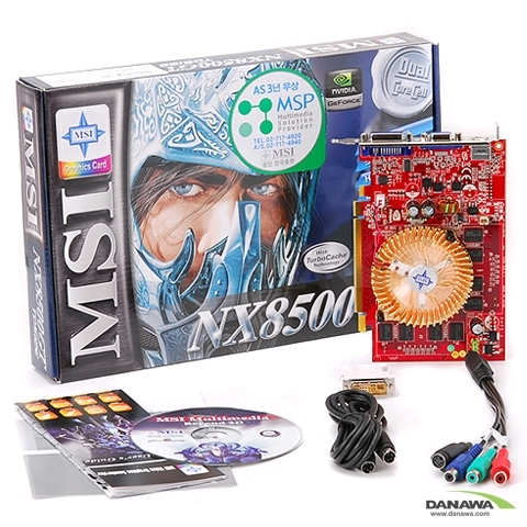 MSI ������ 8500GT NX8500GT-TD512E 512MB MSP