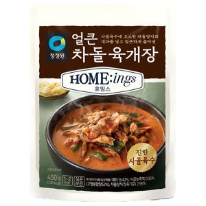대상 청정원 호밍스 얼큰 차돌육개장 450g (1개)_이미지