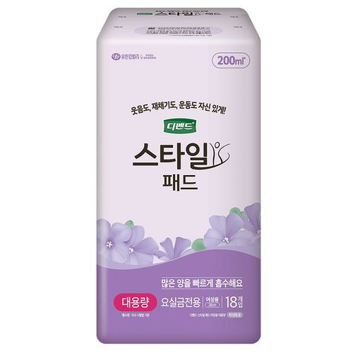 디펜드 스타일 패드 대용량 18개 (4팩(72개))_이미지