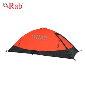 랩(Rab) 라톡 써미트