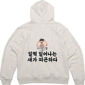 셀러허브 패션 JHQSYG13_51HD 뒷면 유머풍자 기절각 피곤 그림 프린팅