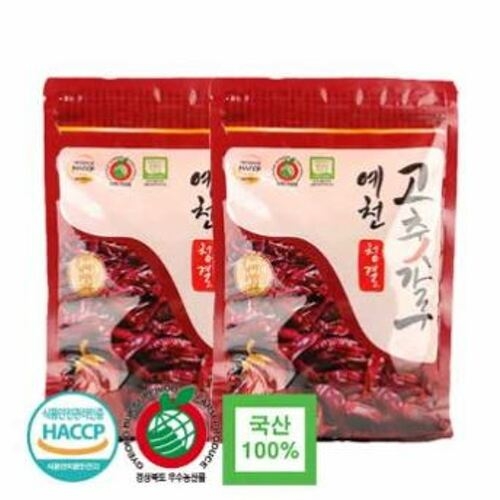 예천청결고추영농조합법인 예천 화건 고춧가루 (매운맛) 500g (2개)
