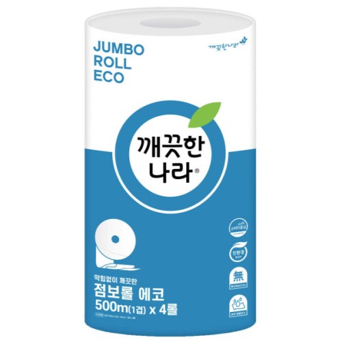깨끗한나라 에코 점보롤 1겹 500m이미지입니다. 누르면 해당 게시물로 새창이동합니다.