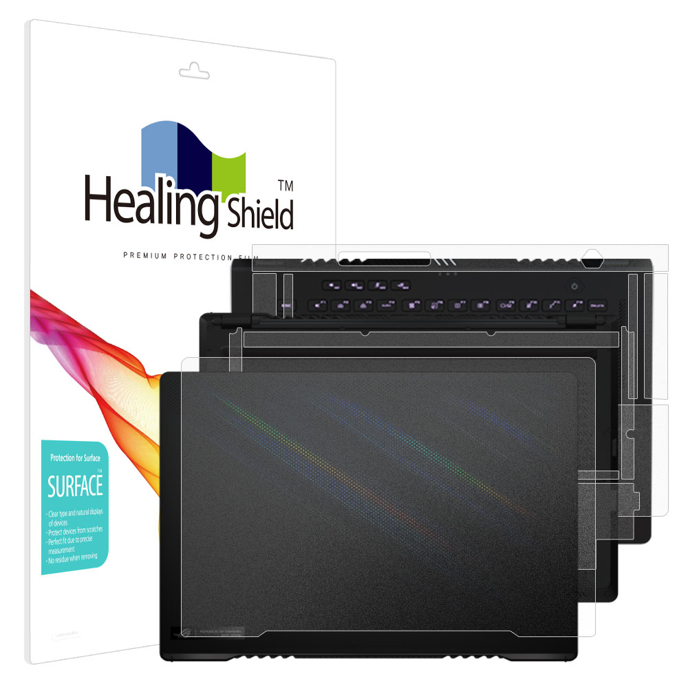 폰트리 힐링쉴드 ASUS ROG 제피러스 M16 GU603 무광 외부보호필름 3종 세트