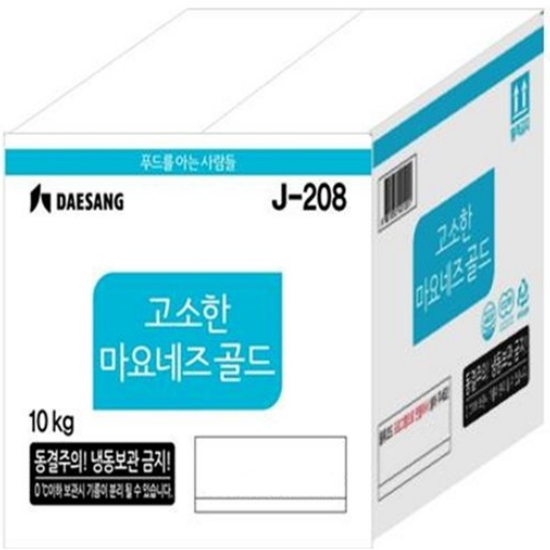 청정원 고소한 마요네즈 골드 10kg