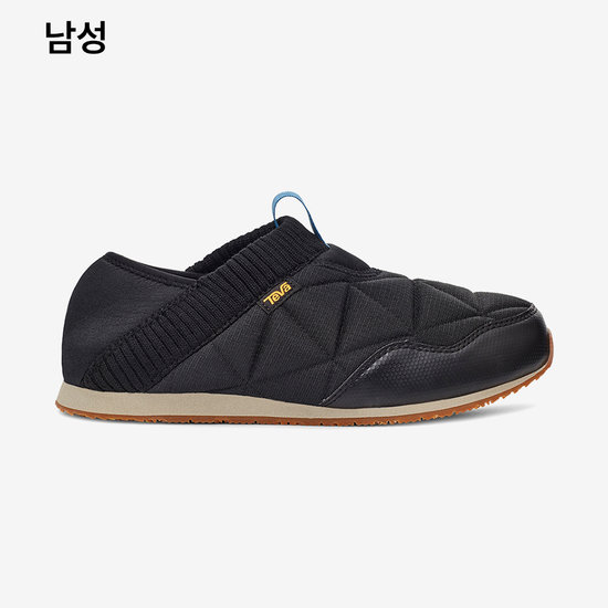 테바 리 엠버 STVM2335472-BPZ (국내배송)_이미지