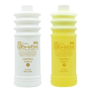  럭셔리 메디치코리아 웰빙 스피드 골드 볼륨 펌1000ml