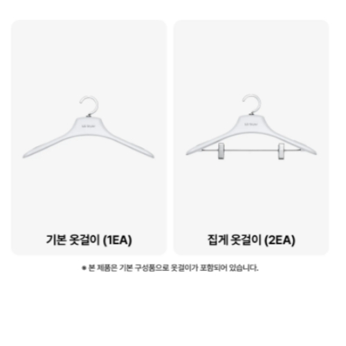 LG전자 오브제컬렉션 뉴 스타일러 SC3GVE (공식인증점)_이미지