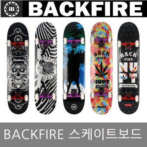 BACKFIRE �����̾� ������Ʈ����