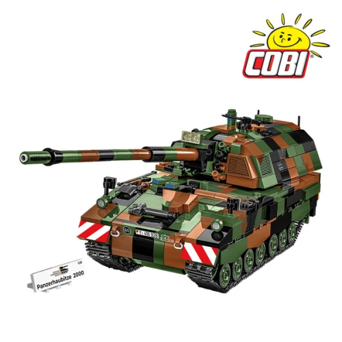 �ں� ��ũ ���� PANZERHAUBITZE 2000 (2628)