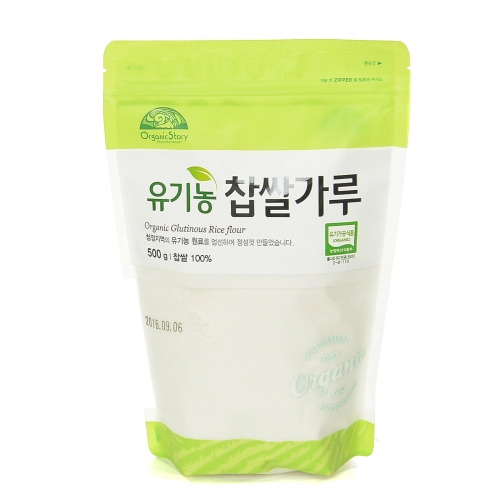 유기농산 오가닉스토리 유기농 찹쌀가루 500g이미지입니다. 누르면 해당 게시물로 새창이동합니다.