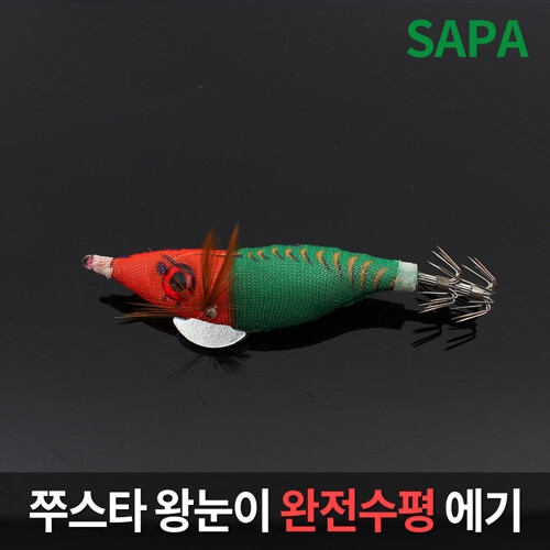 싸파 쭈스타 왕눈이 수평에기 레드 그린 SDK-JEB09S