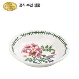 포트메리온 보타닉가든 버드 파스타볼 22cm (1개)_이미지