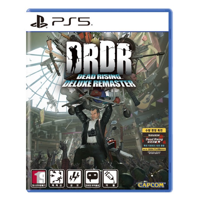  데드 라이징: 디럭스 리마스터 한글판 PS5, 패키지디스크