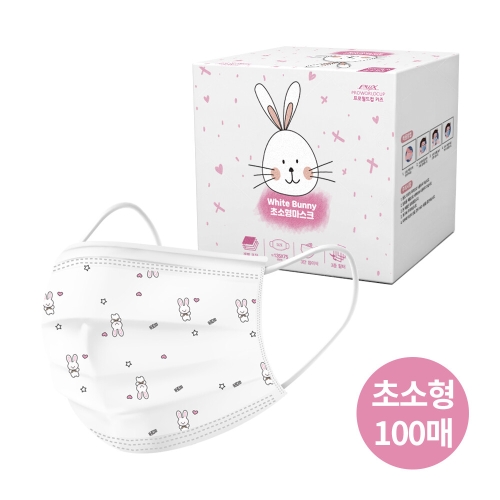 PWX 토끼 마스크 초소형