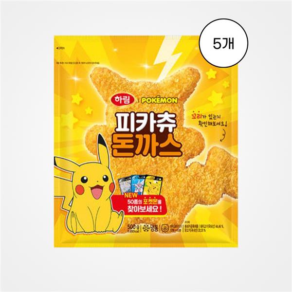 하림 포켓몬 피카츄 돈까스 500g (5개)_이미지