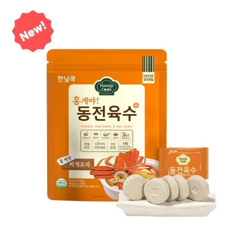 원스팜 한닢쿡 동전육수 홍게맛 80g(4gx20입)이미지입니다. 누르면 해당 게시물로 새창이동합니다.