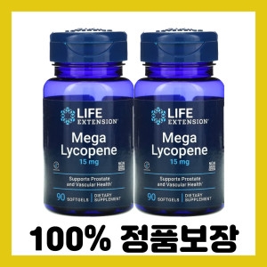 라이프익스텐션 메가 리코펜 15mg 90캡슐 (2개)_이미지