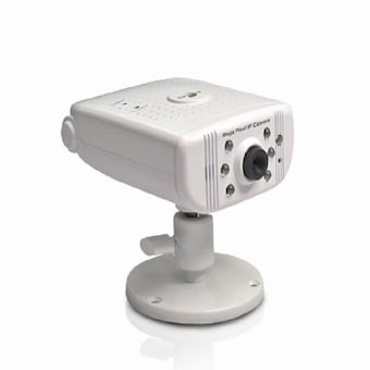 Grandtec Grand Mega Pixel IP Camera
