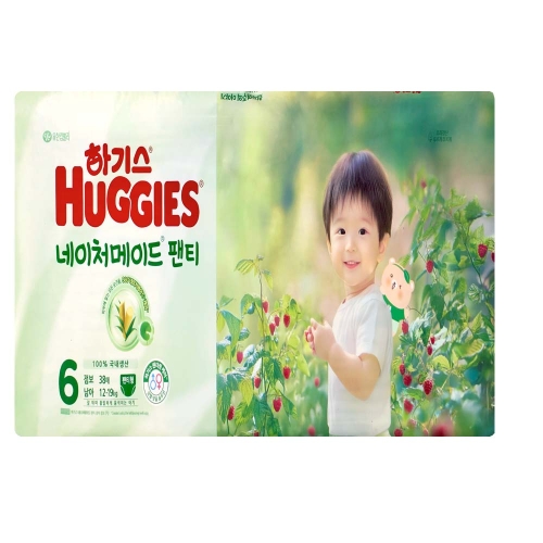 하기스 2025 네이처메이드 팬티형 6단계-남아용 (38매)_이미지