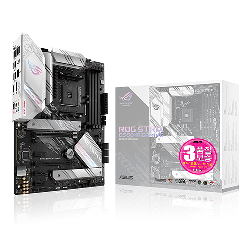 ASUS ROG STRIX B550-A GAMING STCOM