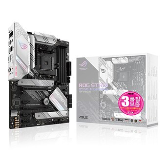 ASUS ROG STRIX B550-A GAMING STCOM