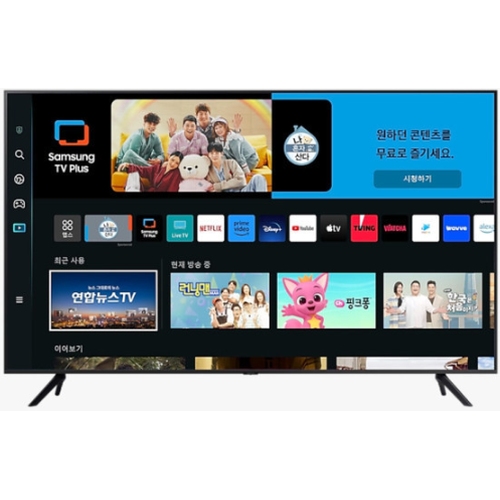 삼성전자 Crystal UHD KU50UA7050FXKR이미지입니다. 누르면 해당 게시물로 새창이동합니다.