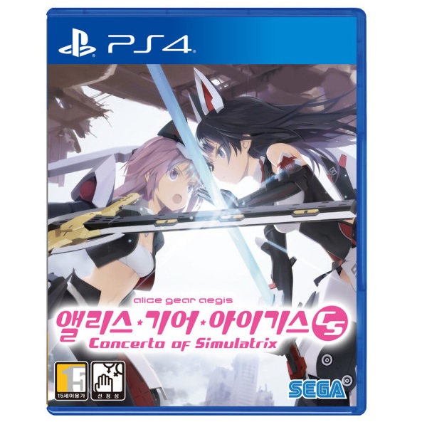 Pyramid 앨리스 기어 아이기스 CS 한글판 (PS4, 패키지디스크)