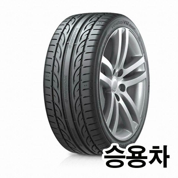 한국타이어 벤투스 V12 에보2 K120 225/60R18 (장착비별도)_이미지