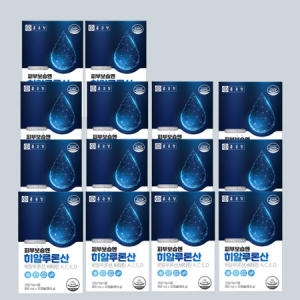 종근당건강 피부보습엔 히알루론산 30캡슐 (14개)_이미지