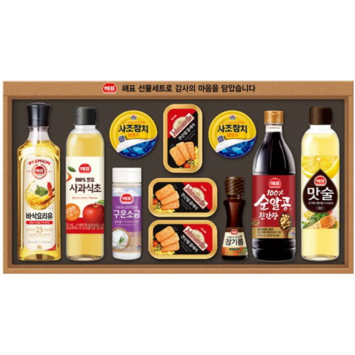 안심특선 복합 2호