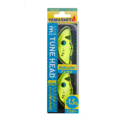 에기왕 튠 헤드