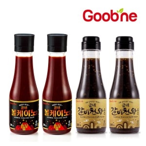  굽네 볼케이노 갈비천왕 소스 KIT [1개]