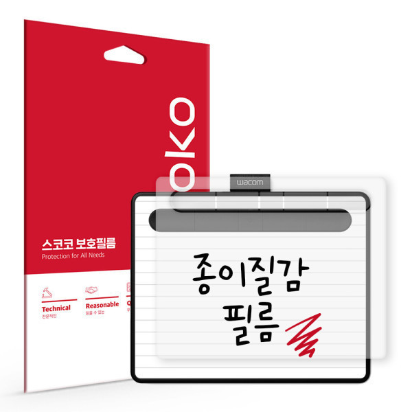 SKOKO 와콤 인튜어스 CTL-6100WL 액정보호필름 (종이질감)_이미지