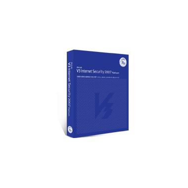 AhnLab V3 Internet Security 2007 Platinum