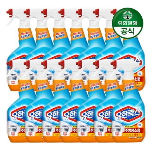 ���Ѿ��� �ֹ�û�ҿ� 500ml