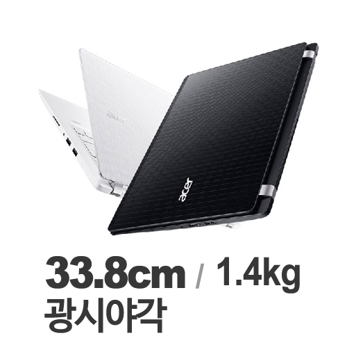 에이서 아스파이어 V3-372 Academy W10 (SSD 128GB)_이미지