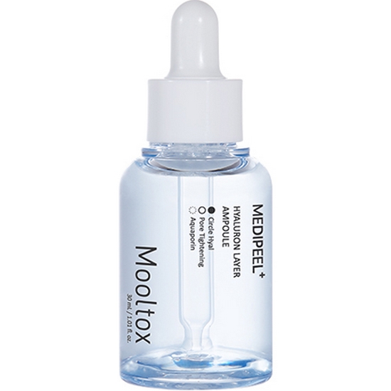메디필 히알루론산 레이어 물톡스 앰플 30ml (2개)