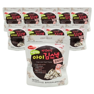 베베스트 처음먹는 아이 김 스낵 오리지널 20g (10개)_이미지