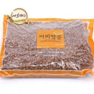 가온애 대용량 커피땅콩 5kg / 커피맛땅콩 커피나 커피과자 업소용 과자 마른안주 간식류 맥주안주 안주_이미지