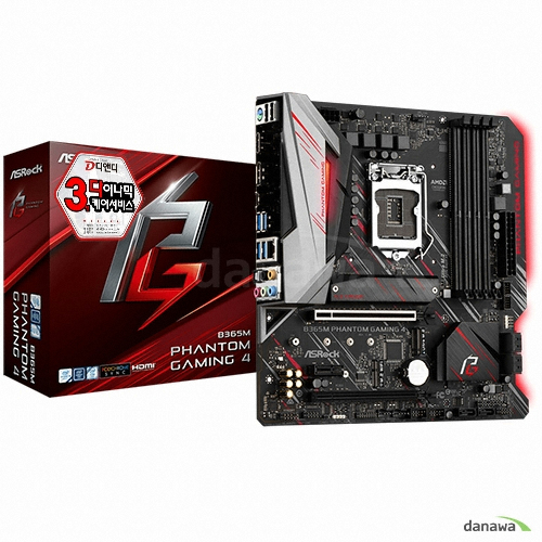 ASRock B365M Phantom Gaming 4 디앤디컴