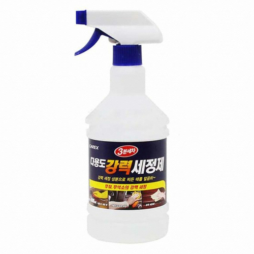 카렉스 3분세차 다용도 강력 세정제 800ml