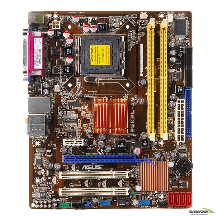 ASUS P5KPL-AM (중고)
