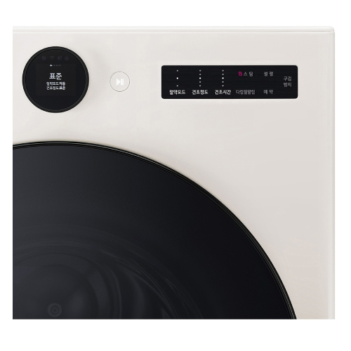 LG���� Ʈ�� AI �������÷��� RD25ES