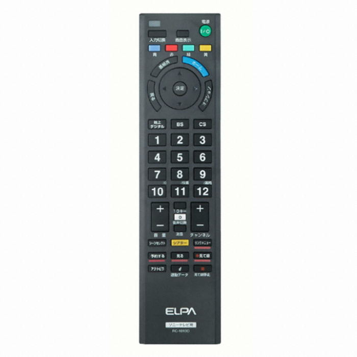 ELPA RC-101SO (해외구매)_이미지