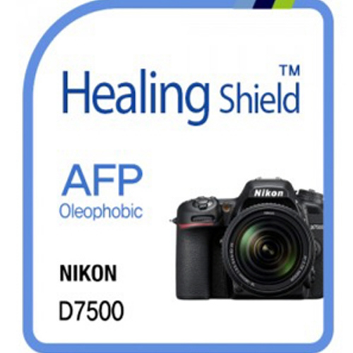폰트리 힐링쉴드 니콘 D7500용 AFP 올레포빅 액정보호필름