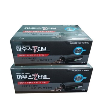 국보싸이언스 마우스킬터널 쥐트랩 쥐먹이통 2개